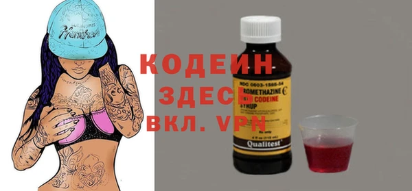 MDMA Premium VHQ Верея